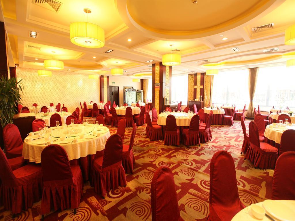 Yong An Hotel Beijing Exterior photo